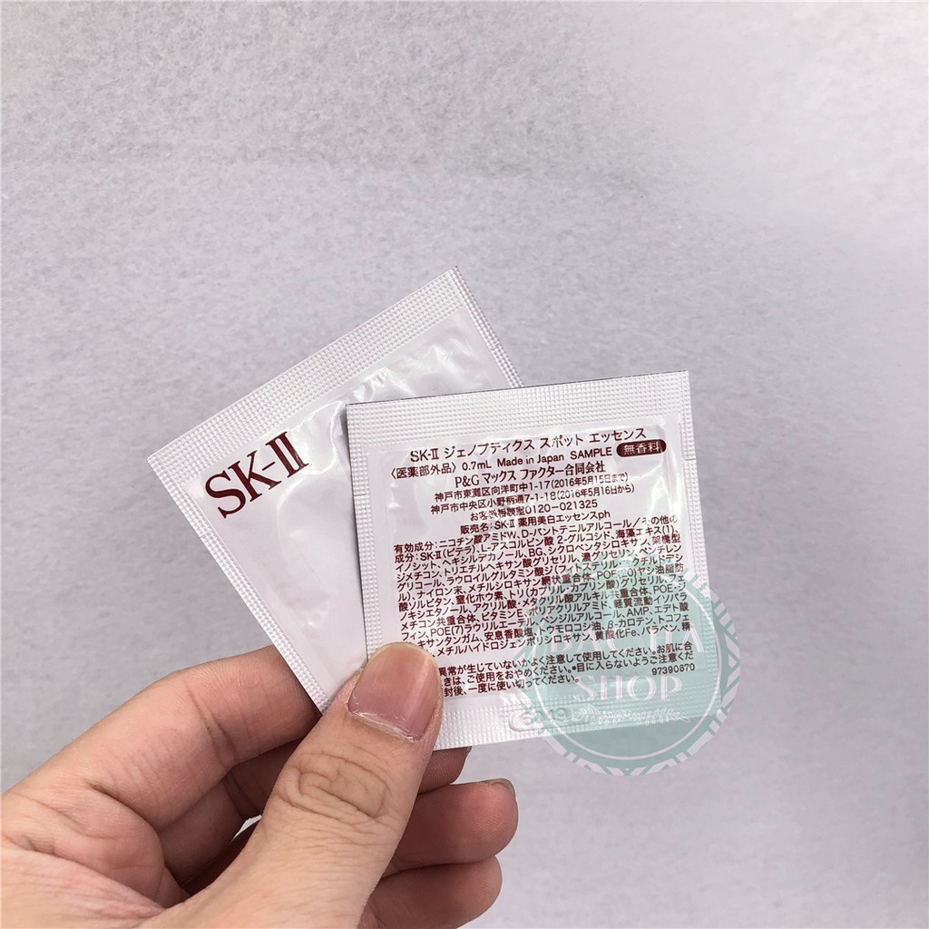 SK II / SK-II / SK2 Set Gói Tinh Chất Trắng da Genoptics Aura Essence 7ml (0.7ml x 10 gói)