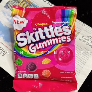 [DATE 03/2022] *HOT* Kẹo Dẻo Trái Cây ORIGINAL SKITTLES GUMMIES - Mỹ -  Túi 164g