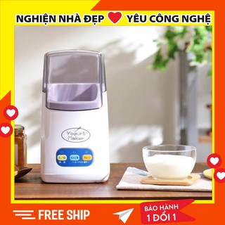 Máy làm sữa chua 3 nút, máy làm sữa chua nhật bản