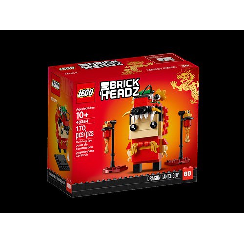40354 - Lego - Con Lân