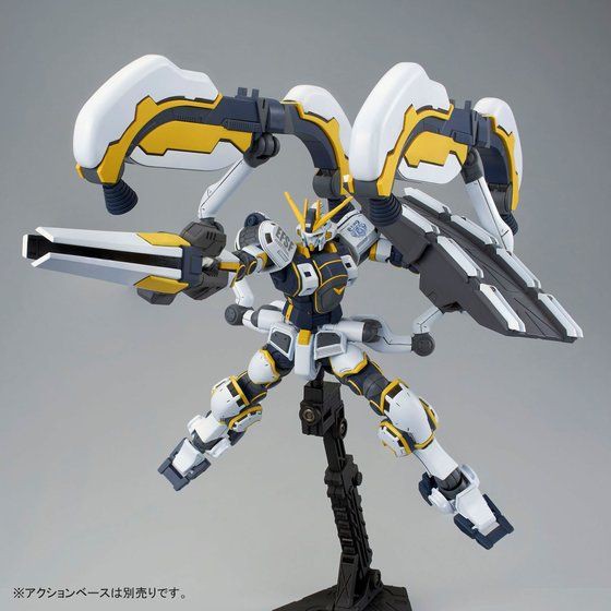 Mô hình lắp ráp HG TB 1/144 Atlas Gundam (Bandit Flower Ver) Bandai