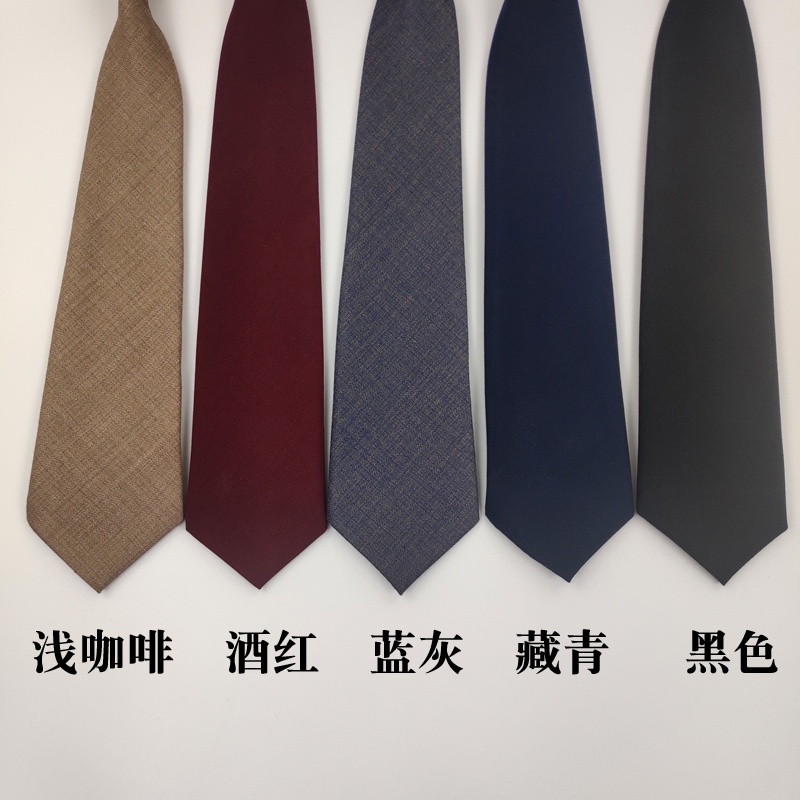 Cà vạt nhỏ ngắn màu trơn chui đầu kiểu thoải mái cho đồng phục nam nữ sinh