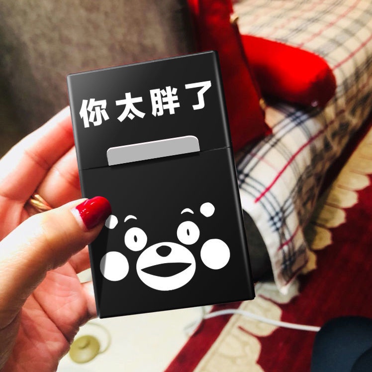 Hộp Đựng Thuốc Lá 20 Cái Bằng Hợp Kim Nhôm Siêu Mỏng Nhỏ Gọn Sáng Tạo Bảo Vệ Cho Nam
