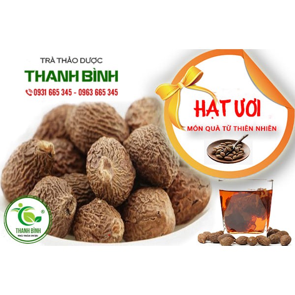 500Gr Hạt Ươi Khô Chất Lượng - Loại 1 Hàng Công ty