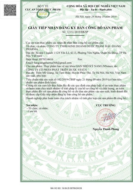Gan Nhó Kỳ Nam - Hàng chính hãng