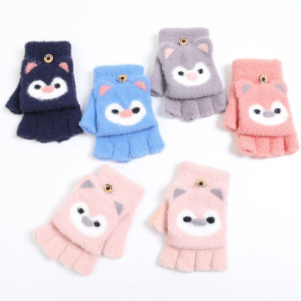 Găng Tay Hở Ngón Hình Tai Gấu / Mèo Dễ Thương Cho Bé 4-11 Tuổi