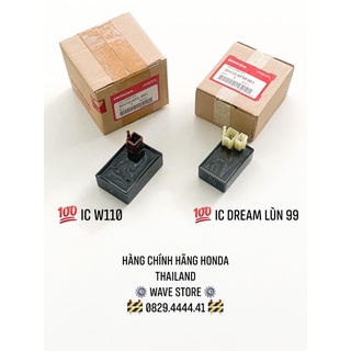 Ic wave 110 / ic dream lùn 99