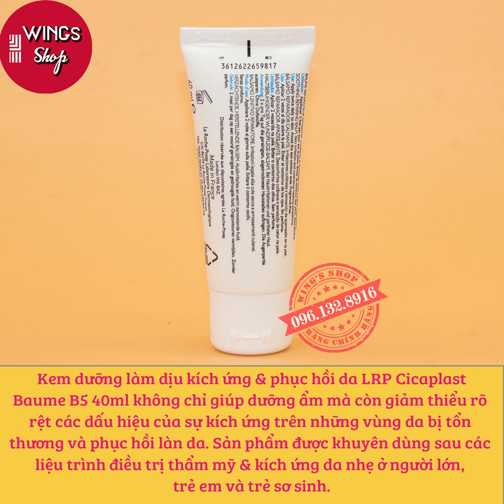 Kem Dưỡng Giúp Làm Mềm Và Dịu Da LA ROCHE-POSAY Cicaplast Baume B5 | Hàng Chính Hãng