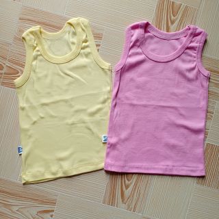 Thanh lý áo bozip ba lỗ cho bé