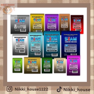 ❌SẴN ❌SLEEVE SIAM NHIỀU LOẠI