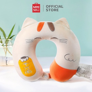 Gối Kê Cổ Bông Chữ U Cao Cấp Miniso (Kitten) - Hàng chính hãng