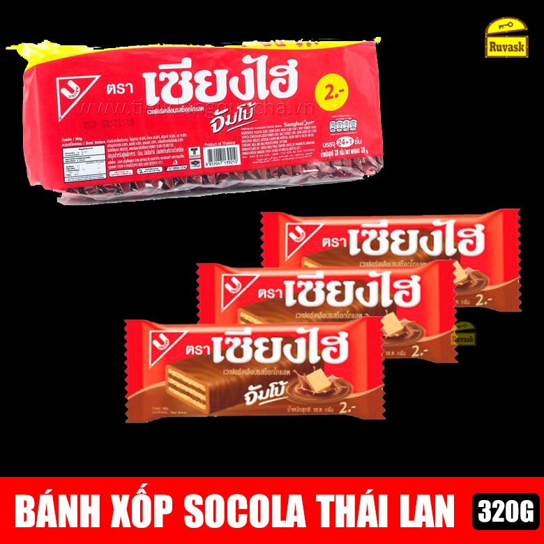 Bánh Xốp Nhân Kem Socola Thái Lan Sanghai Jumbo 320g - Bánh Xốp Socola, Bánh Chocolate - Bánh Kẹo Ăn Vặt Thái Lan