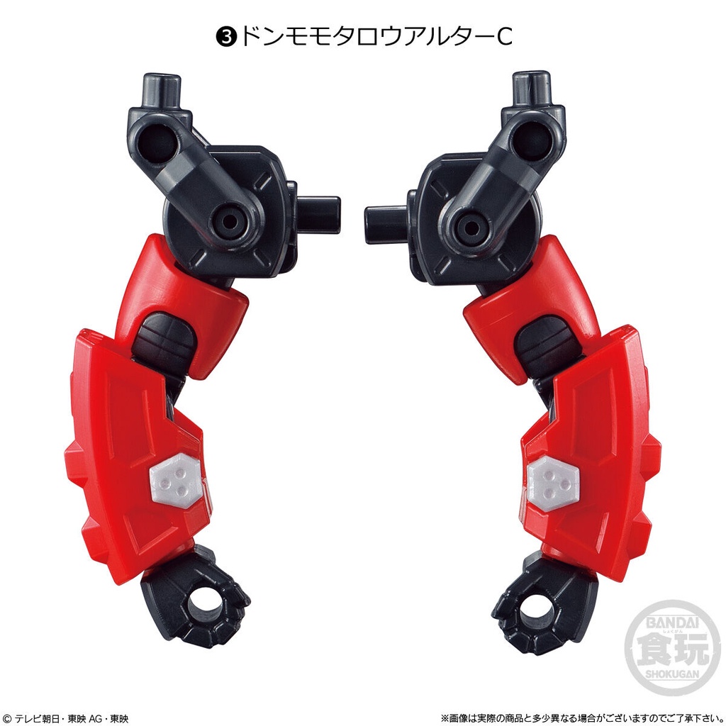 BANDAI - Đồ Chơi Chiến Đội Siêu Nhân Bạo Thái Lang Avataro Sentai Donbrothers Minipla Series 01 Don Momotaro Alter