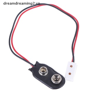 1 Cáp Nguồn Cho Nhà Búp Bê
