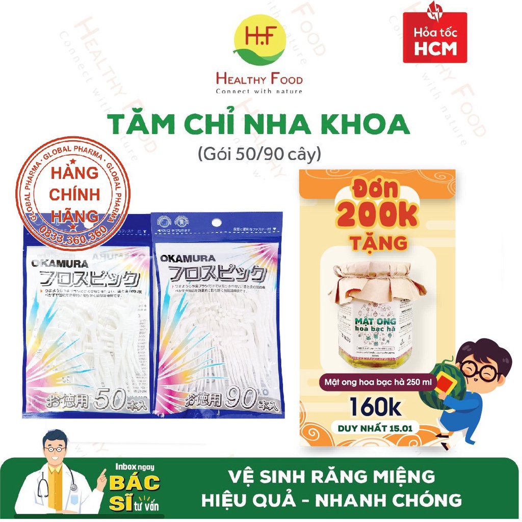 TĂM CHỈ NHA KHOA OKAMURA CAO CẤP - VỆ SINH KẼ RĂNG TIỆN DỤNG