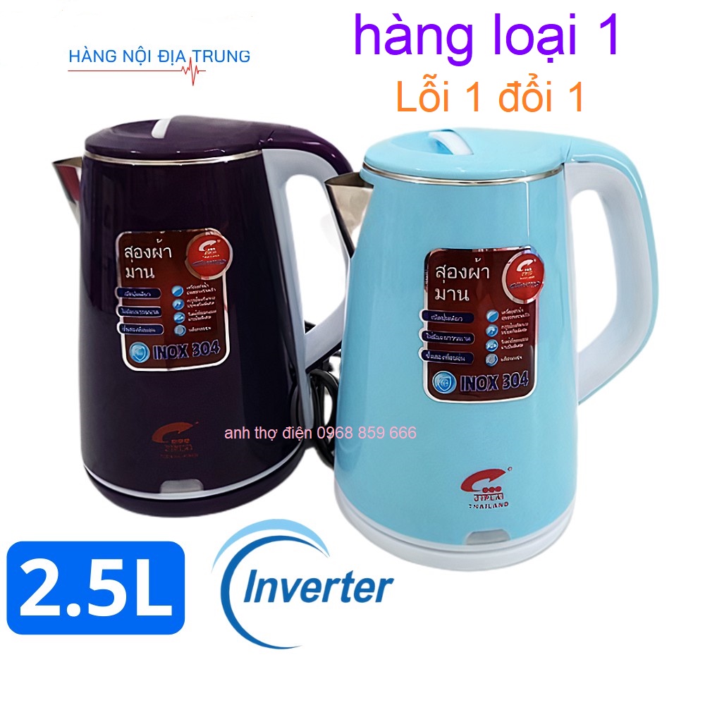 Ấm Siêu Tốc JipLai Thái Lan 2.5L Cao Cấp