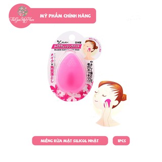 Miếng Rửa Mặt Silicon Seiwapro Loven Make Cleansing Pad