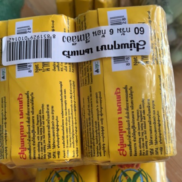 Sét 6 cuc xà bông Thái Lan | BigBuy360 - bigbuy360.vn