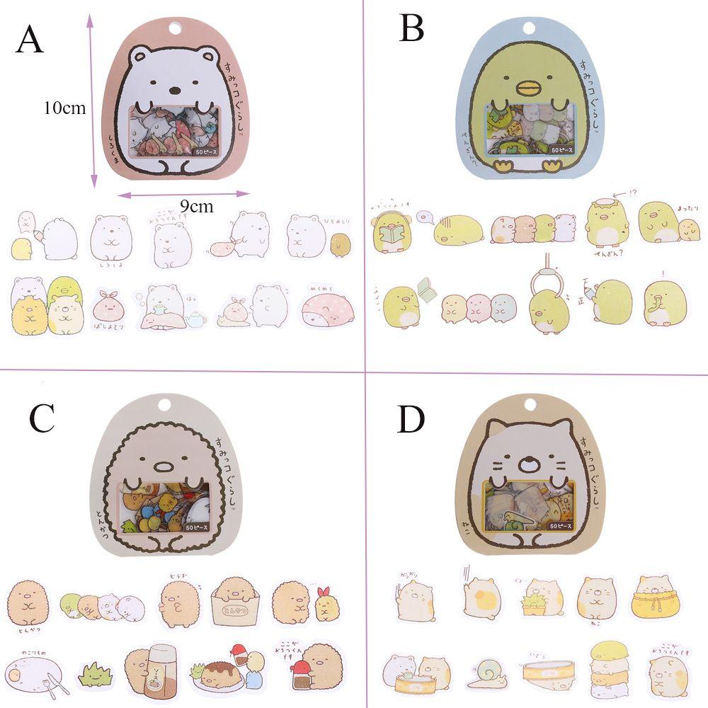 Set 50 Miếng Dán Trang Trí Họa Tiết Dễ Thương DIY