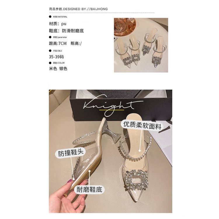 Giày Cao Gót Quai Trong Suốt Thời Trang Mùa Hè Dành Cho Nữ