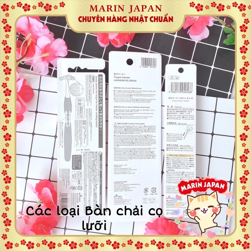 Bàn chải chuyên dụng cạo lưỡi loai bỏ vi khuẩn, mùi hôi miệng Hàng cao cấp Nhật Bản
