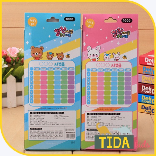 Set Đồ Dùng 5 Món ⚡️ HOT TREND ⚡️Bút Chì, Gọt Chì, Tẩy Chì, Kéo, Văn Phòng Phẩm TiDa Kids Shop