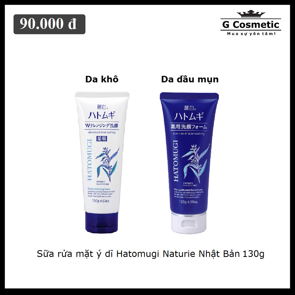 Sữa rửa mặt ý dĩ Hatomugi Naturie Nhật Bản