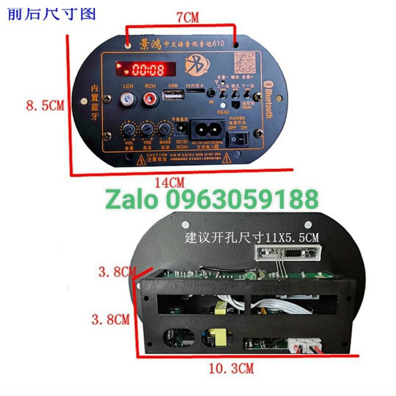 Bo Mạch Loa Kéo - Loa Crowm Có Bluetooth Có Hiện Thị Số 12V -24V -220V - Tặng Kèm Phụ Kiện