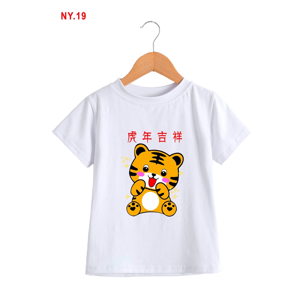 áo tết 2022 in hình hổ tết cotton thoải mái cho cả gia đình