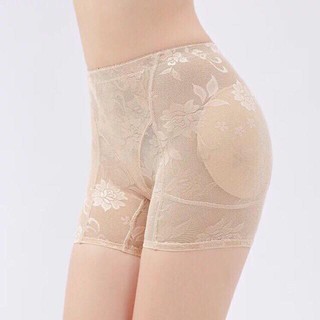 Quần độn hông và mông !!