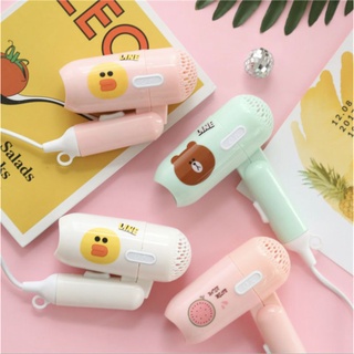 Máy sấy tóc Mini Line Friend Hình thú gấp gọn nội địa Trung