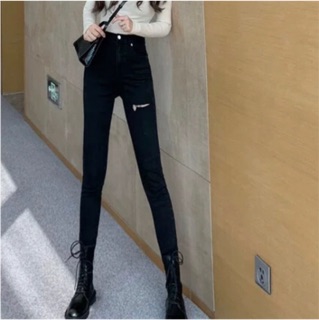 Quần dài jean đen rách mông - đùi sexy