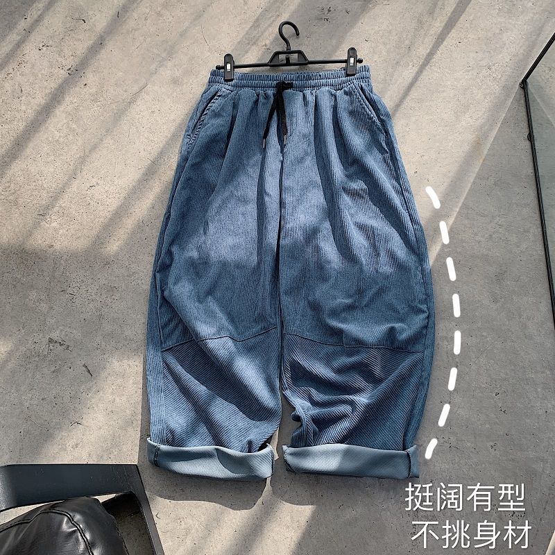 Quần Dài Nam Ống Rộng Phong Cách Thời Trang Hong Kong