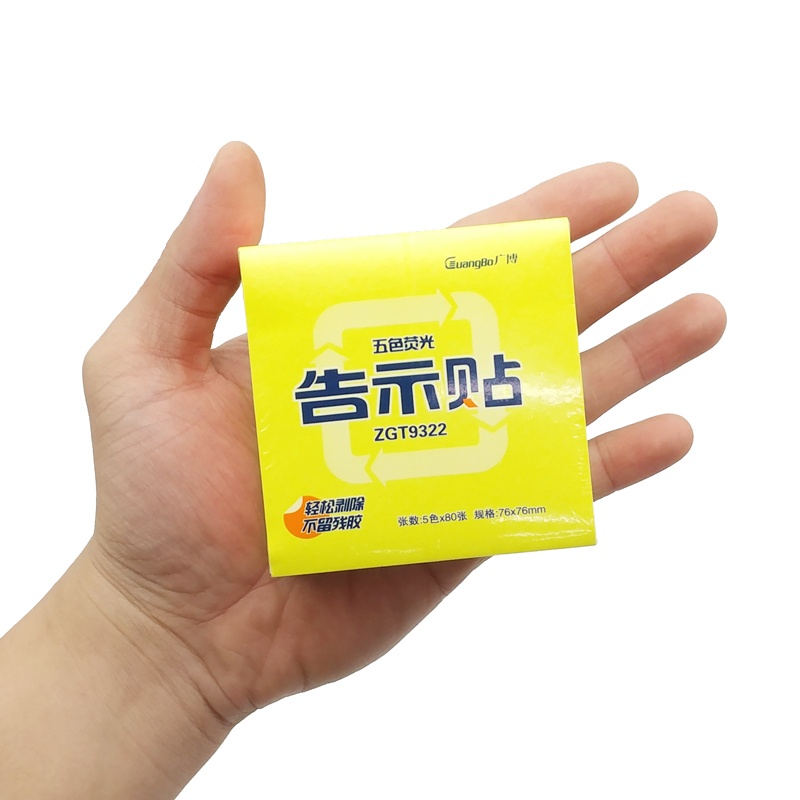 Giấy Note 5 Màu 76 x 76 mm - GuangBo ZGT9322 (400 Tờ)