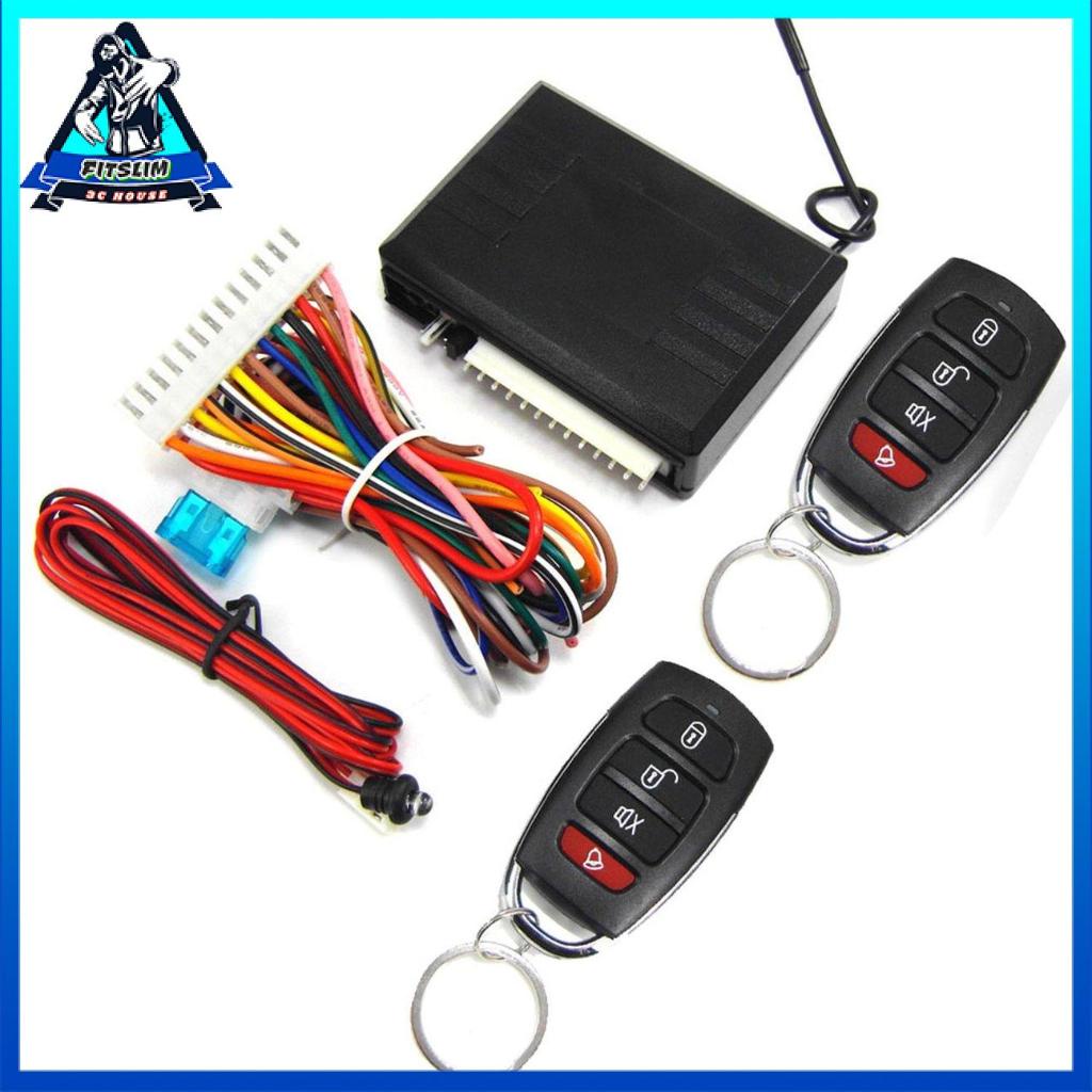 Bộ khóa cửa xe hơi chống trộm không cần chìa 12v