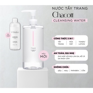 Nước tẩy trang Chacott nội địa Nhật mẫu mới