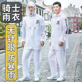 Áo mưa bộ quần đi mưa, người đàn ông và phụ nữ toàn thân, áo mưa xe đạp điện trong suốt không thấm nước chống mưa người lớn