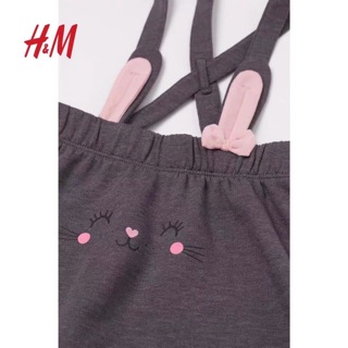 Sét yếm thỏ HM