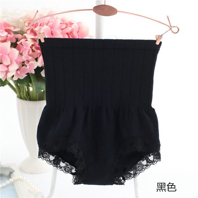 Quần Lót Nữ Gen Bụng Định Hình Xuất Nhật Túi Zip GB03