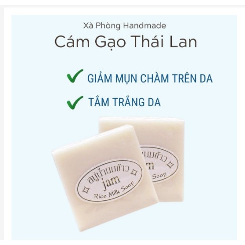 [Lẻ 1 Bánh]Xà Phòng Gạo Jam Thái