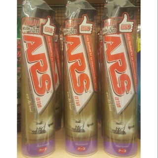Bình xịt muỗi ARS 600ml