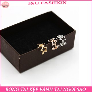 Khuyên tai bông tai kẹp tai hình ngôi sao dễ thương cho nữ gồm 3 màu bạc , vàng , vàng hồng (1 chiếc -Có chọn màu) KT-23