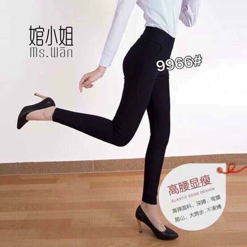 Quần Legging Thun 9966 - Hàng Quảng Châu Cao Cấp | BigBuy360 - bigbuy360.vn