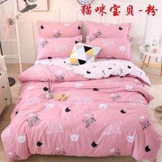 Cotton poly mặt mèo