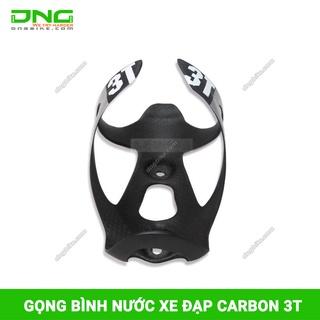 Gọng bình nước Carbon 3T