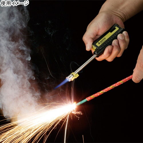 Bật-lữaa SOTO ST-480C 2021 Nhật Bản