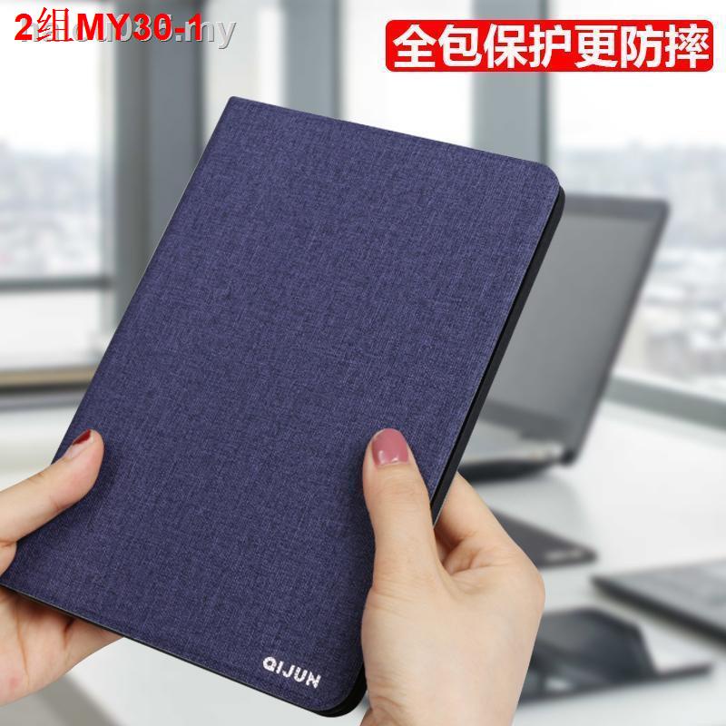 Bao Da Máy Tính Bảng Bảo Vệ Cho Xiaomi Tablet 3 2 7.9 inch mipad 1st generation