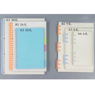 Còng binder và bìa cứng làm sổ planner còng ( SLN )