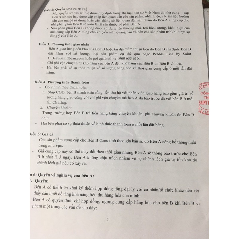 Máy Rửa Mặt Pebble Lisa Gen 5 màu hồng - [BH 2 năm] | BigBuy360 - bigbuy360.vn
