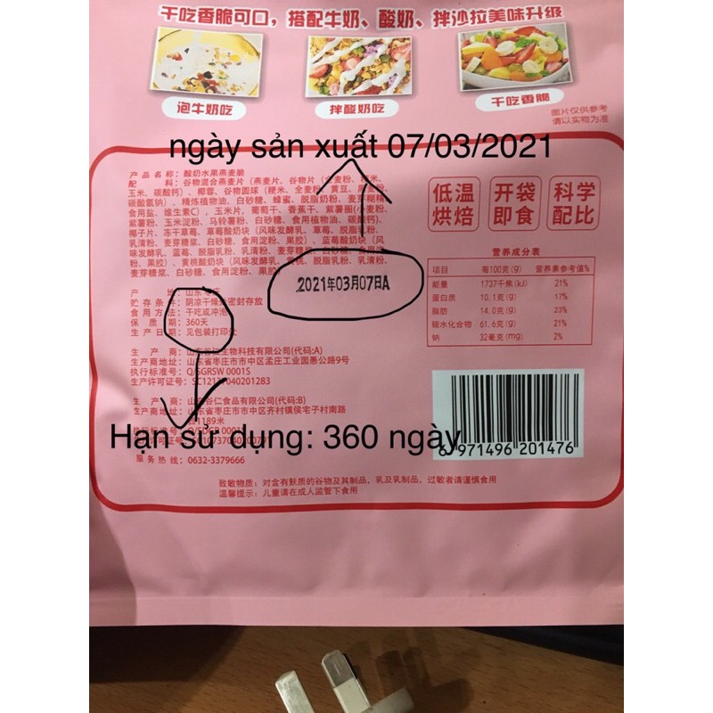 NGŨ CỐC SẤY MEIZHOUSIKE 3 MÀU | BigBuy360 - bigbuy360.vn